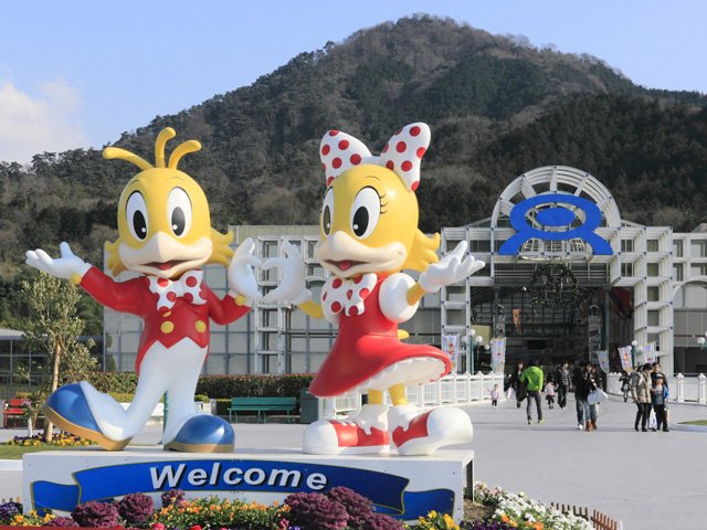 🎡 뉴 레오마월드 (NEWレオマワールド) 이미지 7